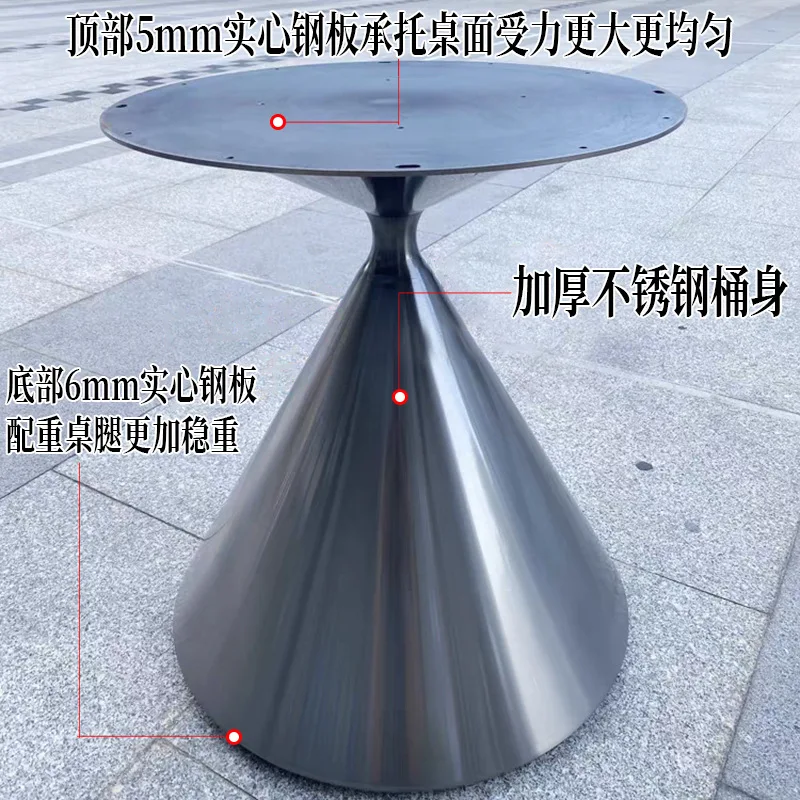 Stainless Steel Tulip Flared Table Base, Metal Support Frame for Marble Sintered Stone Side & Coffee Table