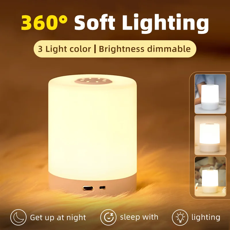 

USB Led Night Light Rechargeable Night Lamp Touch Table Lamp 3 Colors Stepless Dimming Bedside Lamp For Bedroom Home Reading