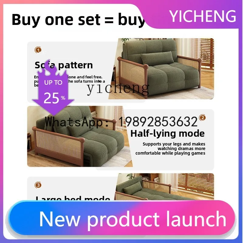 A2-7  intelligent electric solid wood folding sofa bed multi-functional study retractable double bed