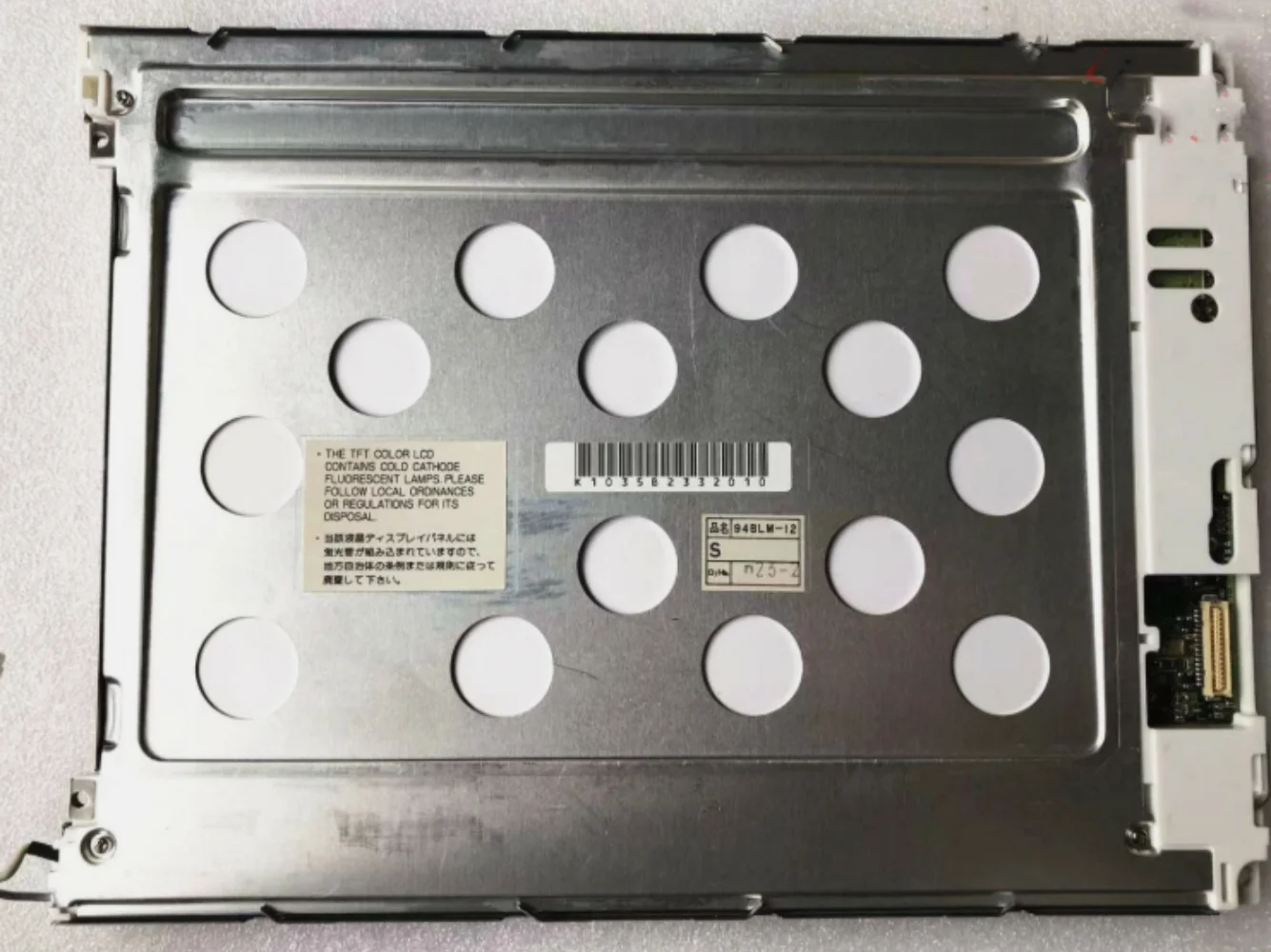 

NL6448AC30-12 LCD display screen