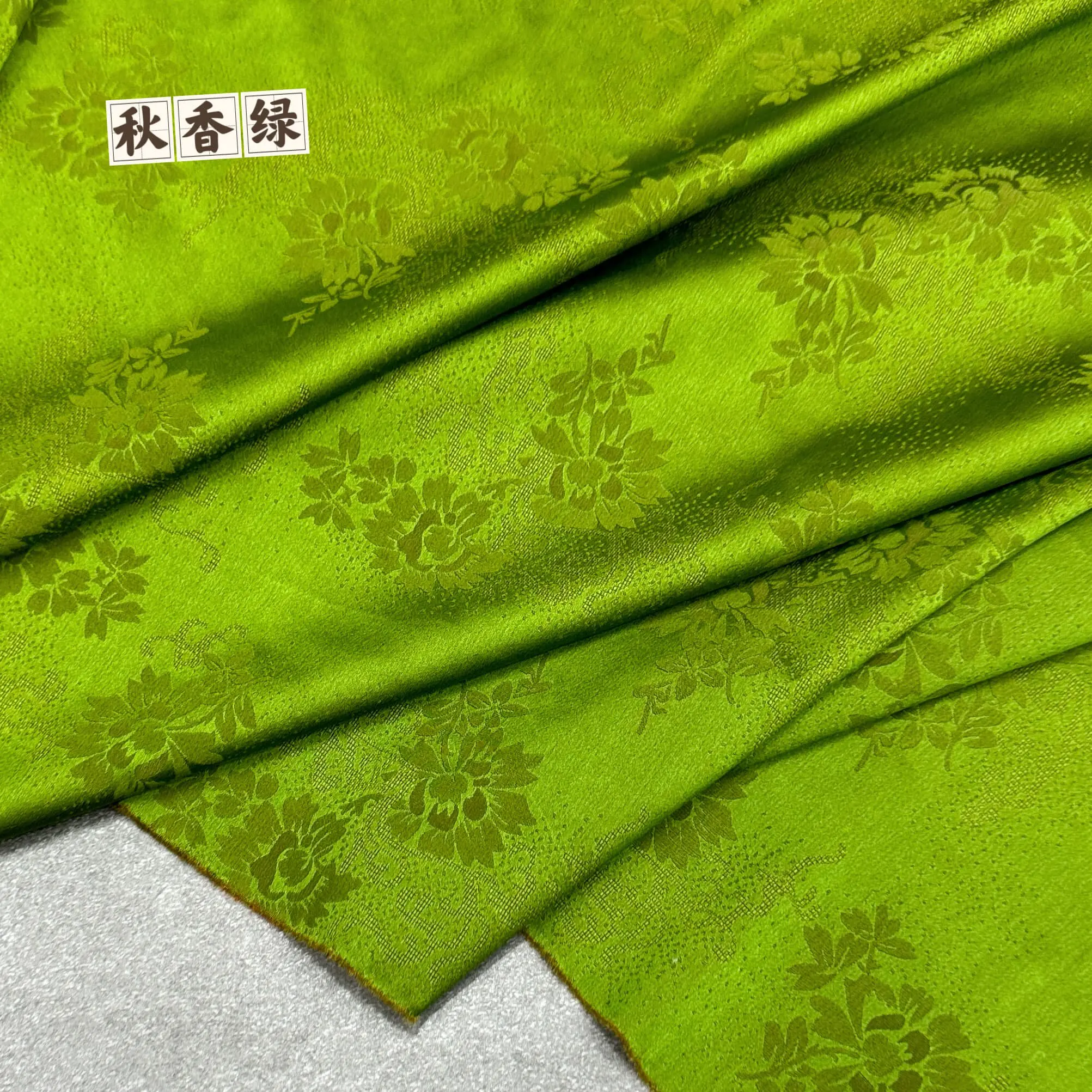 Red Cloud Grenadine Rose Fabric Silk Silk Jacquard Fabric Summer Dress Shirt Cheongsam New Chinese Fabric