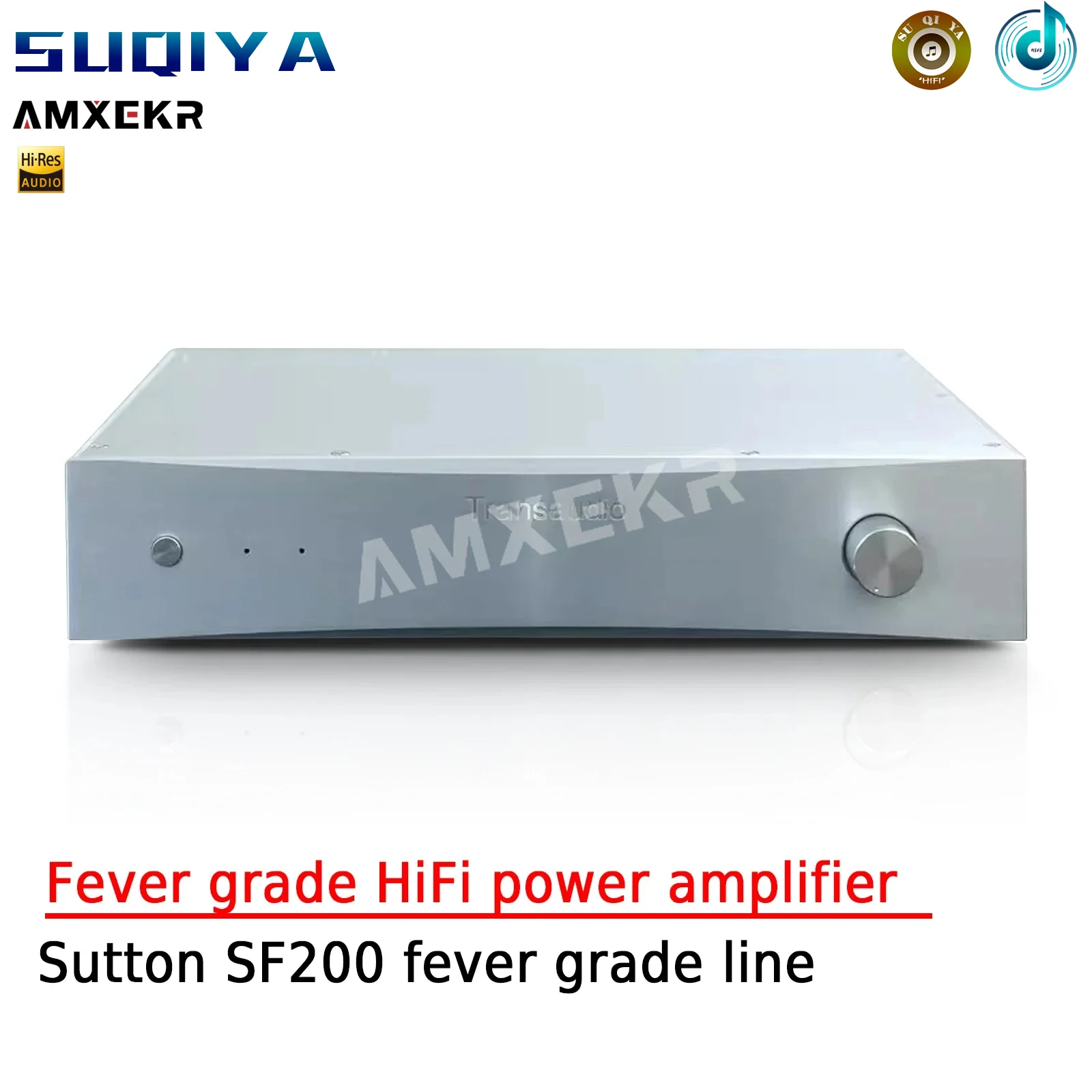 

AMXEKR Fever Grade HiFi Amplifier Seton Amplifier High-end Model SF200 Fever Grade Line Home Theater