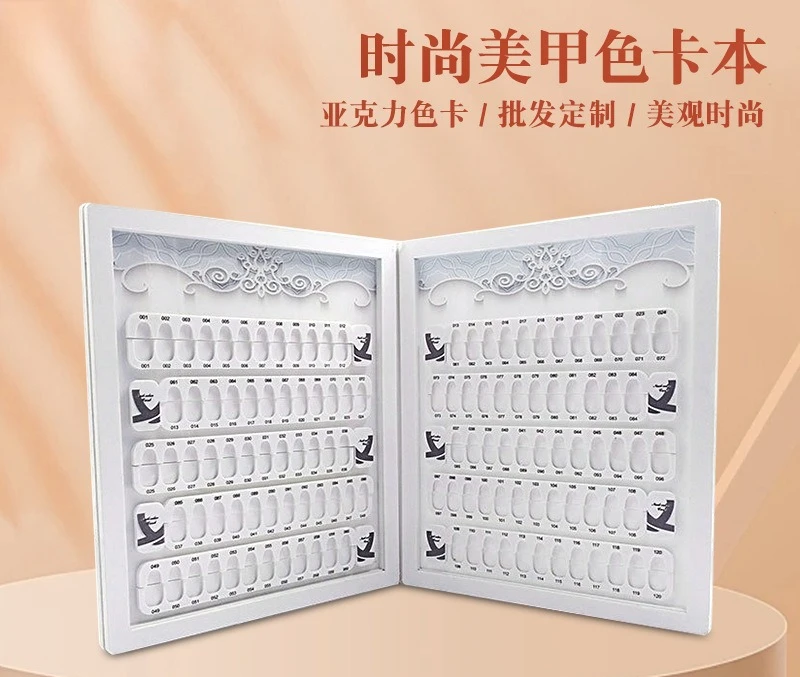 120-Color High-End Rhinestone Nail Color Chart Lace Acrylic Gel Polish Display Board