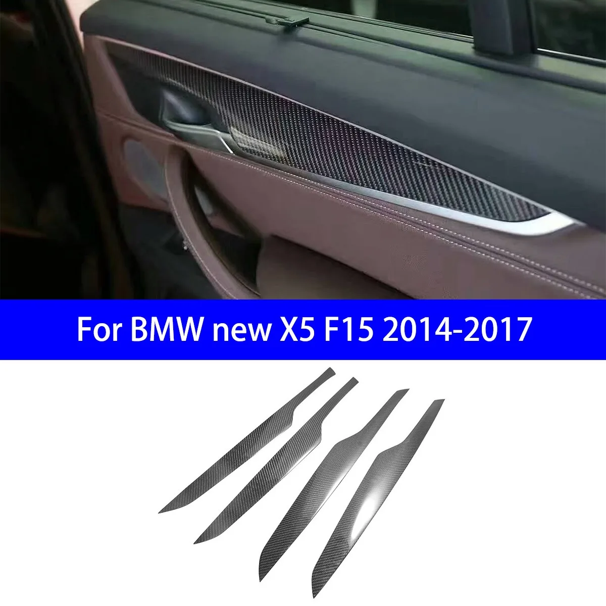 

Suitable for 2014-2017 BMW New X5 F15 Dry Carbon Fiber Interior Door Panel Decorative Shell Door Panel Cover
