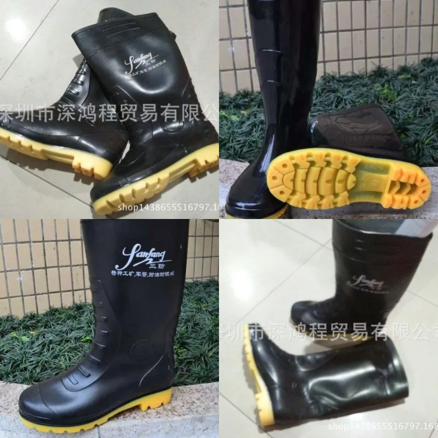 

Rain boots oil resistant acid and alkali resistant industrial and mining water shoes non-slip ox tendon sole men's high-top rai