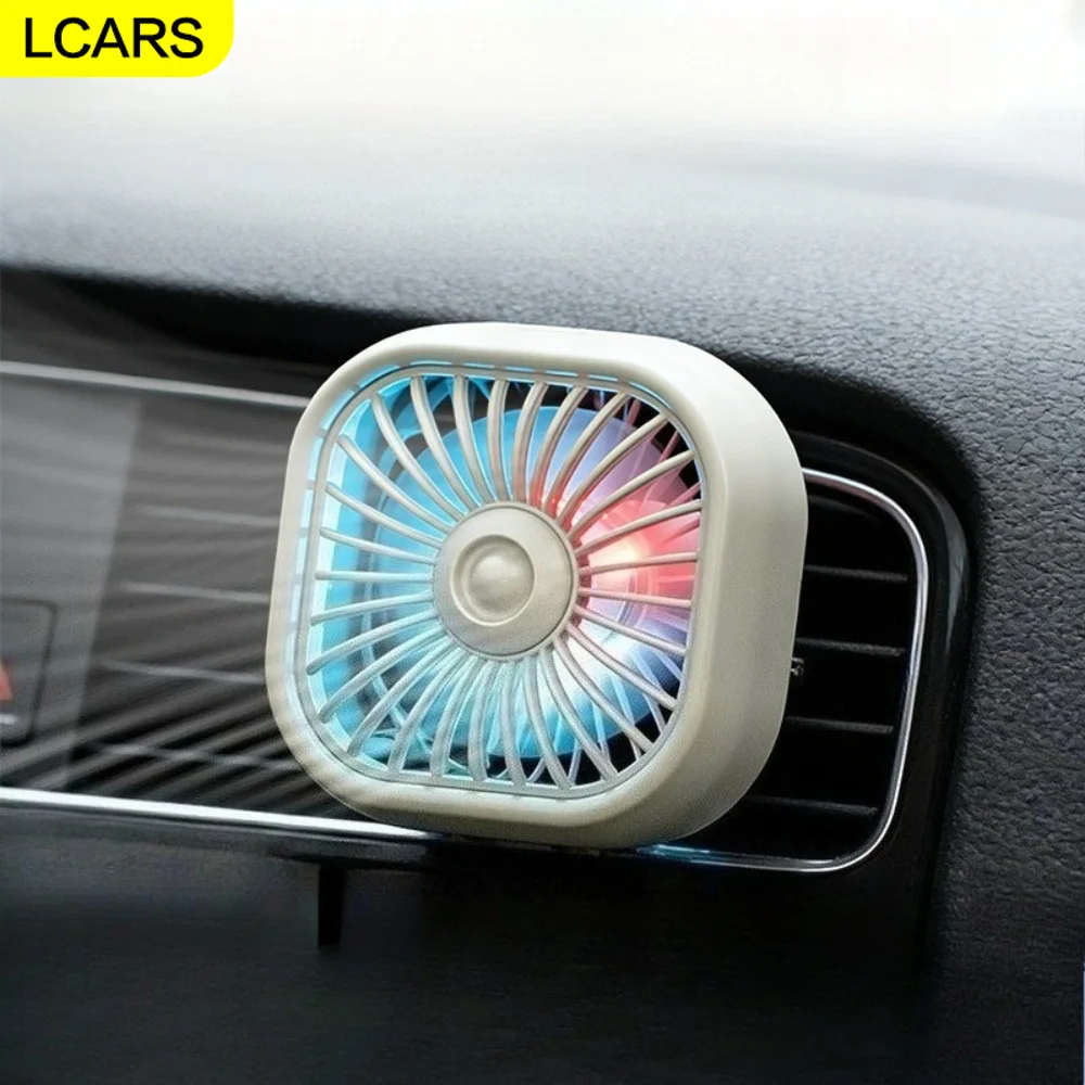 USB Colorful Car Air Vent Fan, with 3 Adjustable Wind Speeds, a Car Accessory That Supports Wind Volume Adjustment