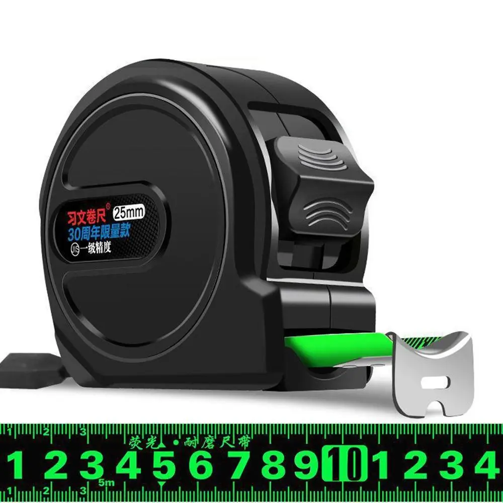 

5/7.5/10M Fluorescent Steel Tape Measure Self locking Wear-resistant Metric Scale Measuring Tape Measure for Woodworking Carpent