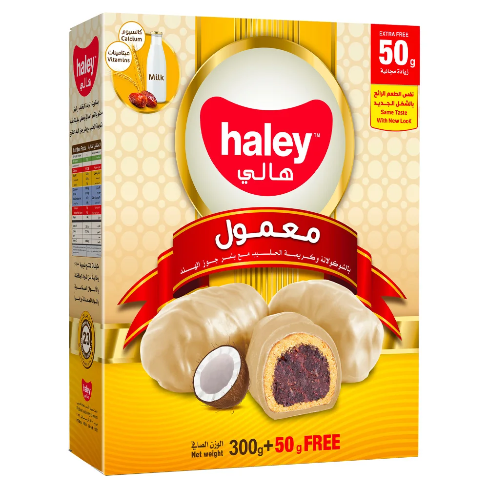 هالي مامول بالشوكولاتة وكريمة الحليب وجوز الهند 300 جرام + 50 جرام