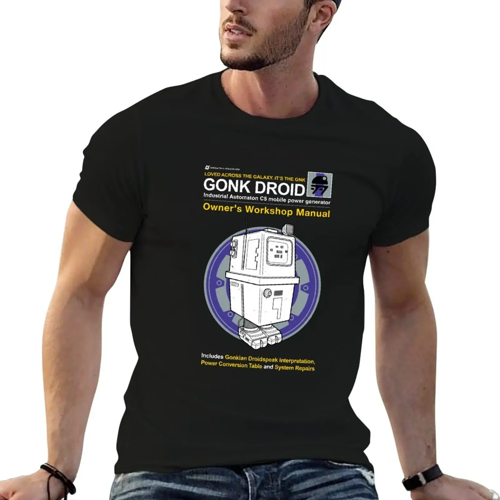 Gonk Manual T-Shirt sublime new edition mens t shirt graphic