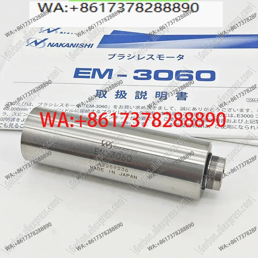 Nakanishi EM-3060 B…