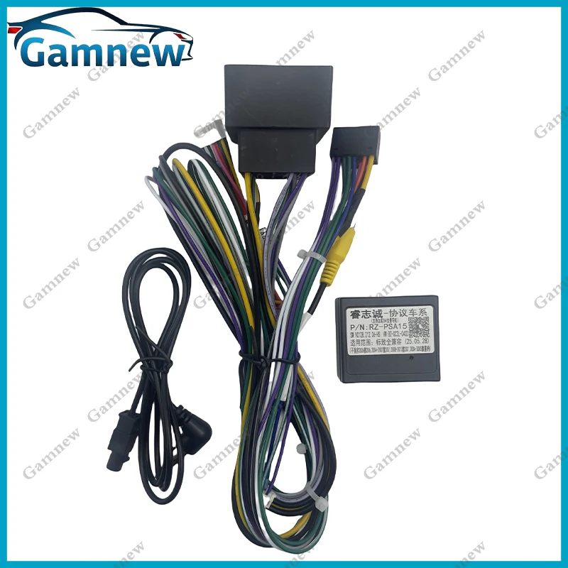 Car 16pin Wiring Harness Adapter Canbus Box Decoder Android Radio Power Cable For Citroen C5 Aircross PEUGEOT 4008 5008