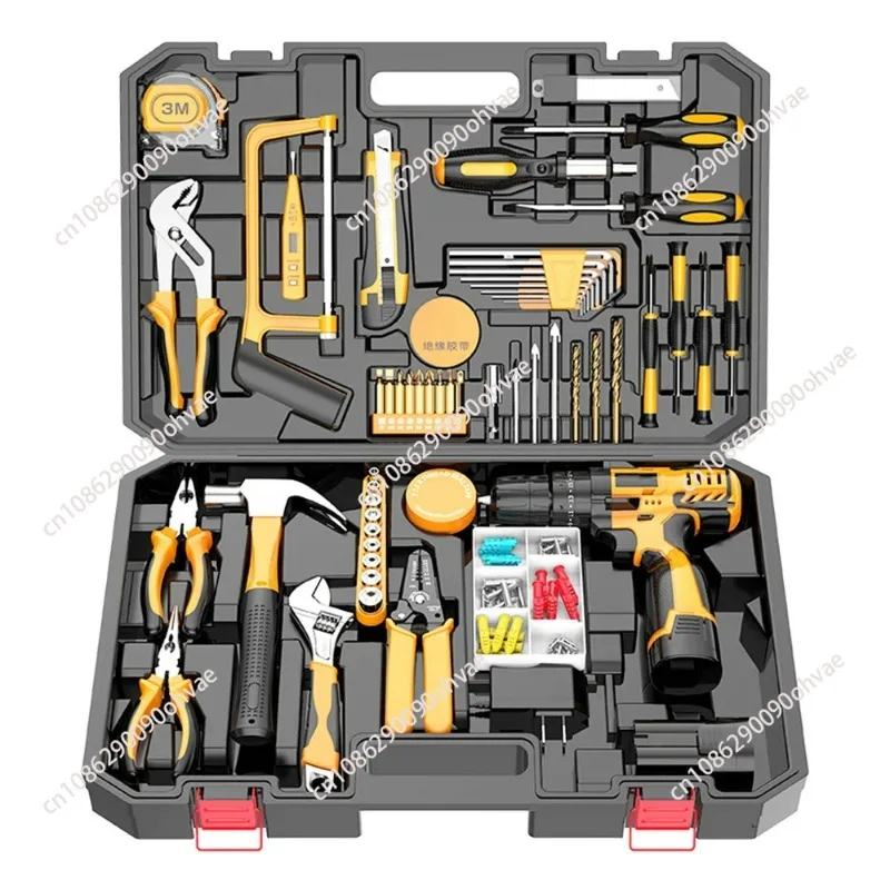 50pc Multi Car Repair Mechanic Ratchet Socket Wrench Tool Set Box Car Repair Combination Tool Kit Socket Set with Spanner