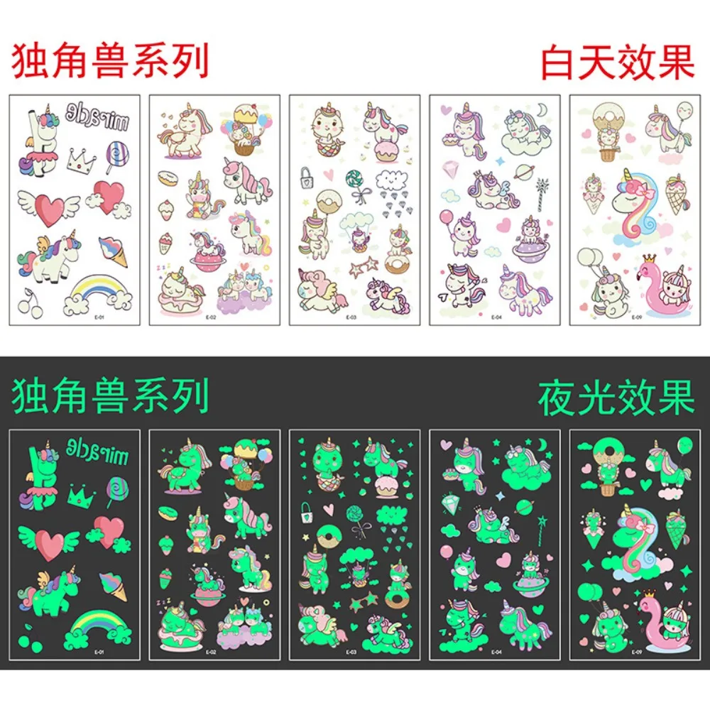 Рисунок 5 - 5/10 листов светящиеся татуировки