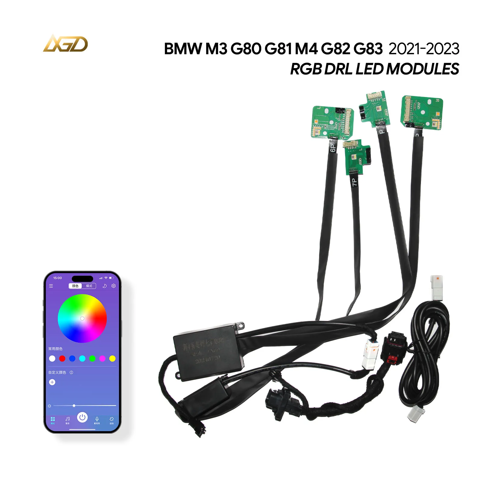 لوحة CSL Style RGBW DRL لسيارات BMW 4 Series G80 M3 G82 M4 G22 G26 تناسب المصباح الليزري لمواصفات الولايات المتحدة #2