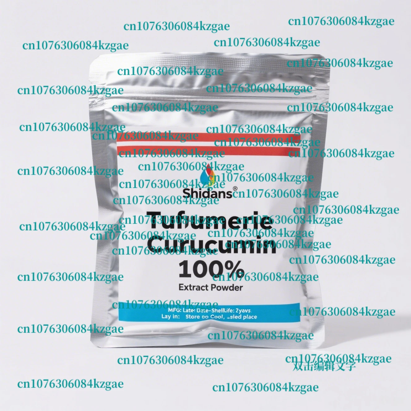 Envío rápido a nivel mundial, bolsa de papel de aluminio para 100% de raíz de cúrcuma, Curcumina, Tumeric, InnerPack, bolsa de plástico de doble cubierta