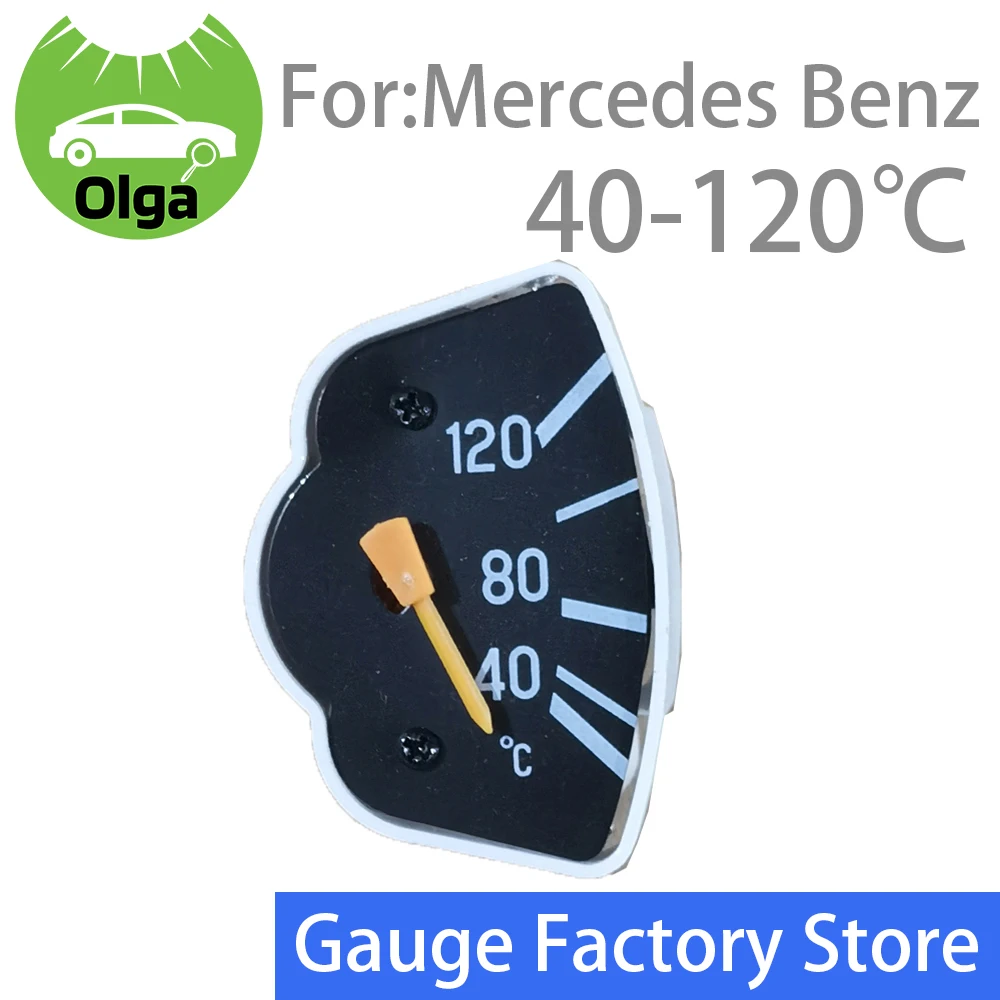 For Mercedes Unimog Truck & Bus Temperature Gauge 003 542 33 05, 0035423305 Olga gauges 40-120℃