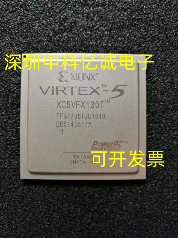 

XC5VFX130T-1FFG1738C1FFG1738I/2FFG1738C/2FFG1738I