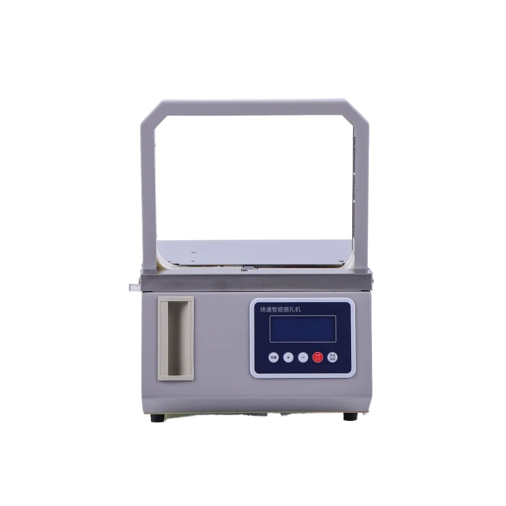 

32 * 17Cm belt automatic packing strapping automatic belt machine printing electric packing table