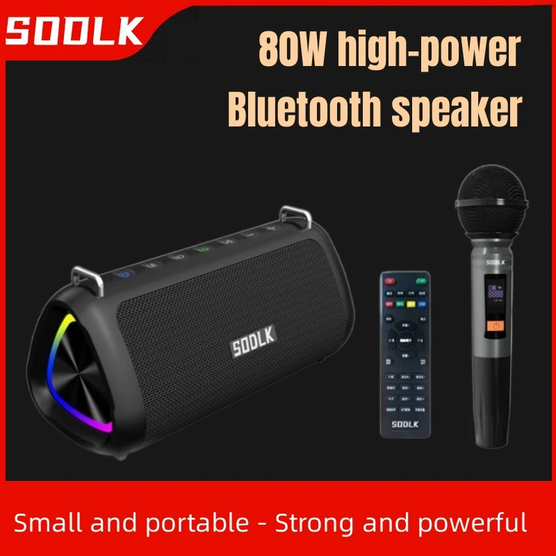 SODLK New Models Come into Market T18 Phantom 80W High-power Outdoor Wireless Party Karaoke Bluetooth Speaker Mega Bass With Mic