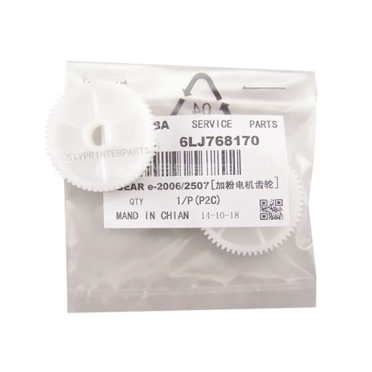 

10pcs 6LJ768170 Small Plastic Motor Gears for Toshiba E-Studio 2006 2306 2307 2505 2506 Copier Machines