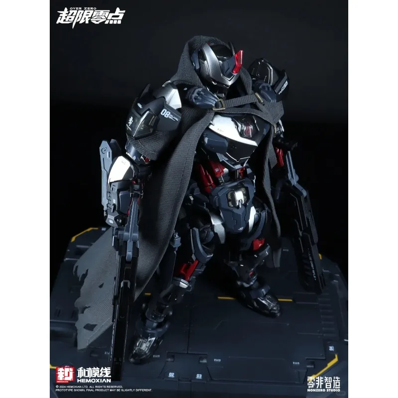 HEMOXIAN Original Ultra Zero cuerpo militar 1/10 Tastier TASTIER paquete de accesorios Anime montaje móvil Mech modelo juguete hecho a mano regalo