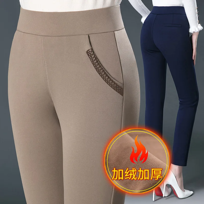 

2023 Autumn/Winter New Plush Thicke Leggings For Women High Waiste Casual Trousers Middle-Aged Female Elastic Pencil Pants M-6XL