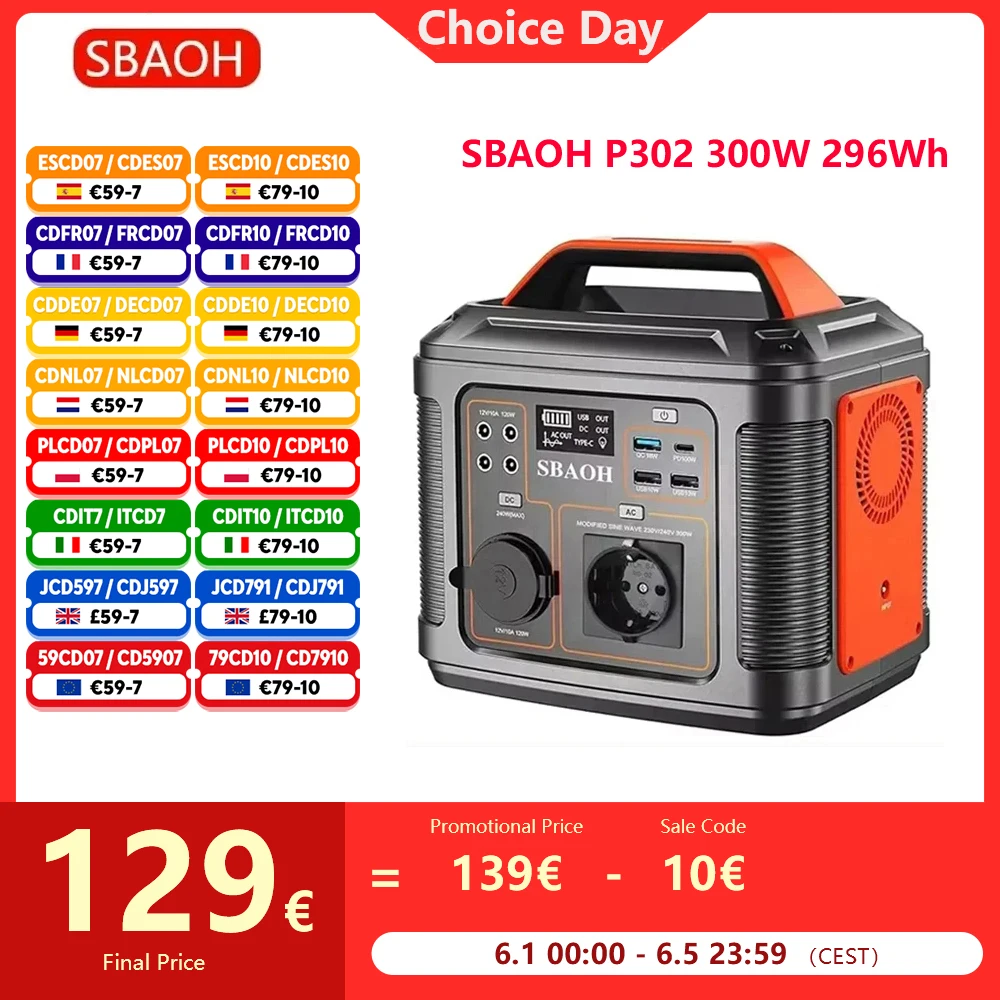 SBAOH P302 300 W 296 Wh tragbarer Kraftwerksgenerator, Schnellladung, 230 V AC-Steckdosen,