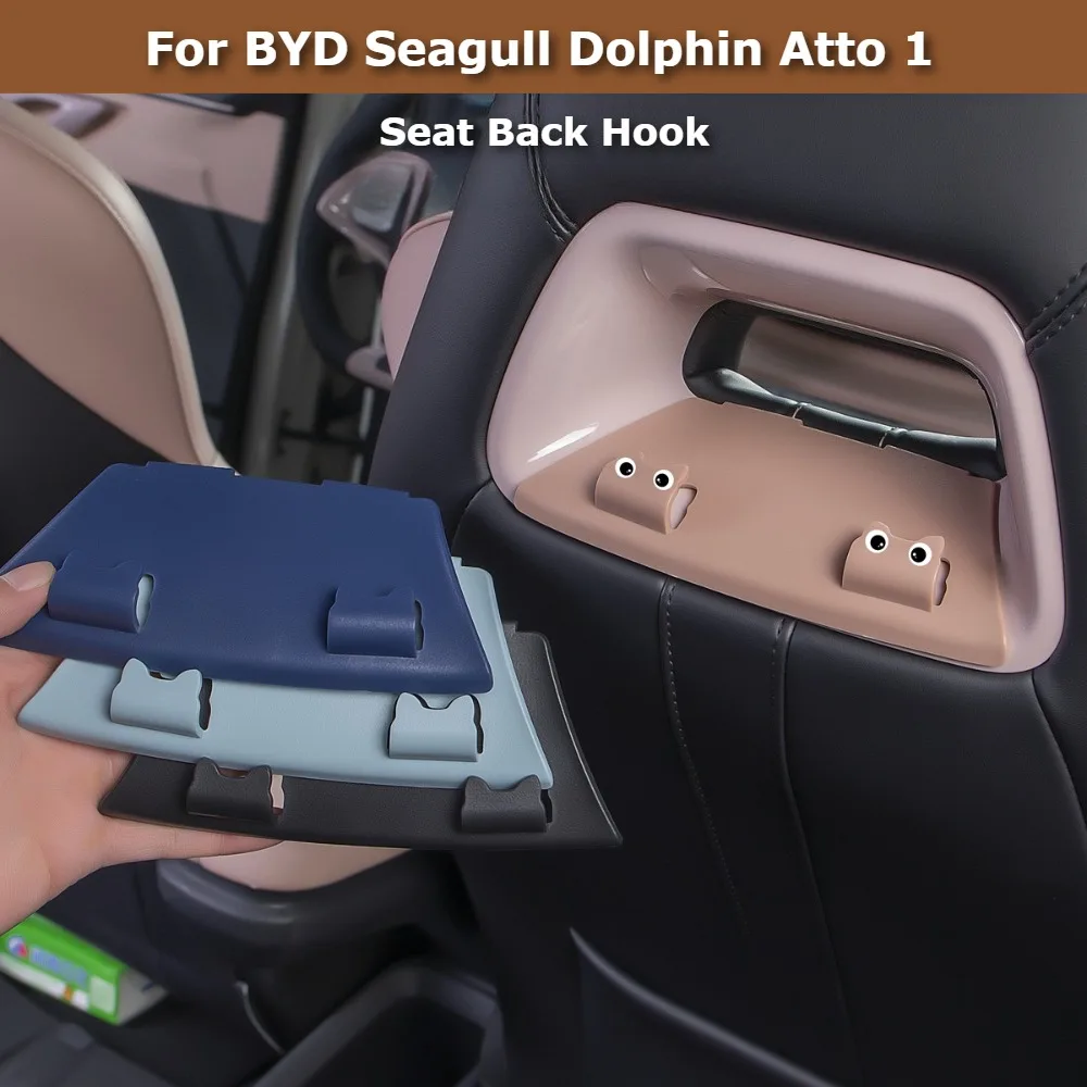 For BYD Atto 1 Seagull Dolphin Surf Mini ABS Seat Back Hook Rear Seat Storage Organizer Hanger Interior Accessories