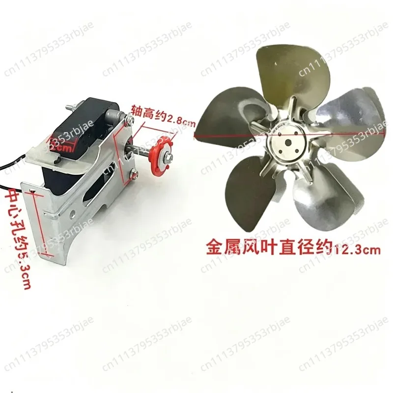 Suitable for Shaded Pole Motor Refrigerator Freezer Motor fan Cooling Fan With Fixed Bracket Blade Refrigerator fan 220V 4/27W