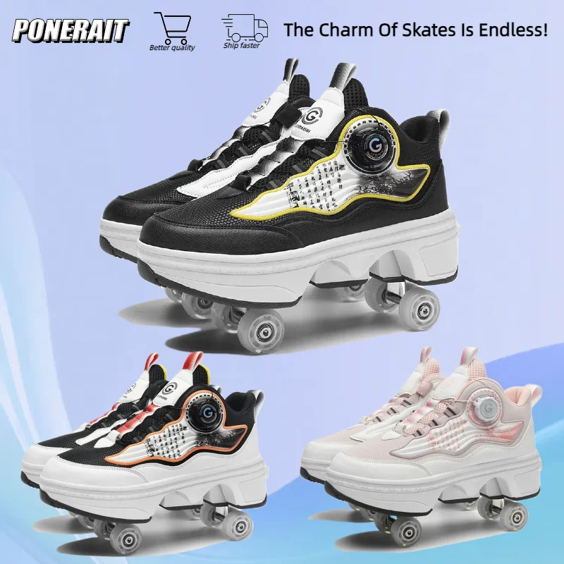 New  4 Roller  Roller Skate Usb Charging  Deformation Parkour Shoes For Unisex Children Girls Boys Casual Sneakers Roller Skate