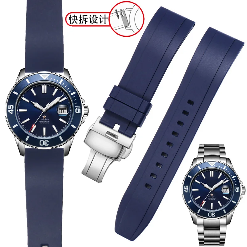 

Universal Replacement Fluorine Rubber Color Watch Band 20/21/22mm Men's And Women's Soft Silicone Watch Band