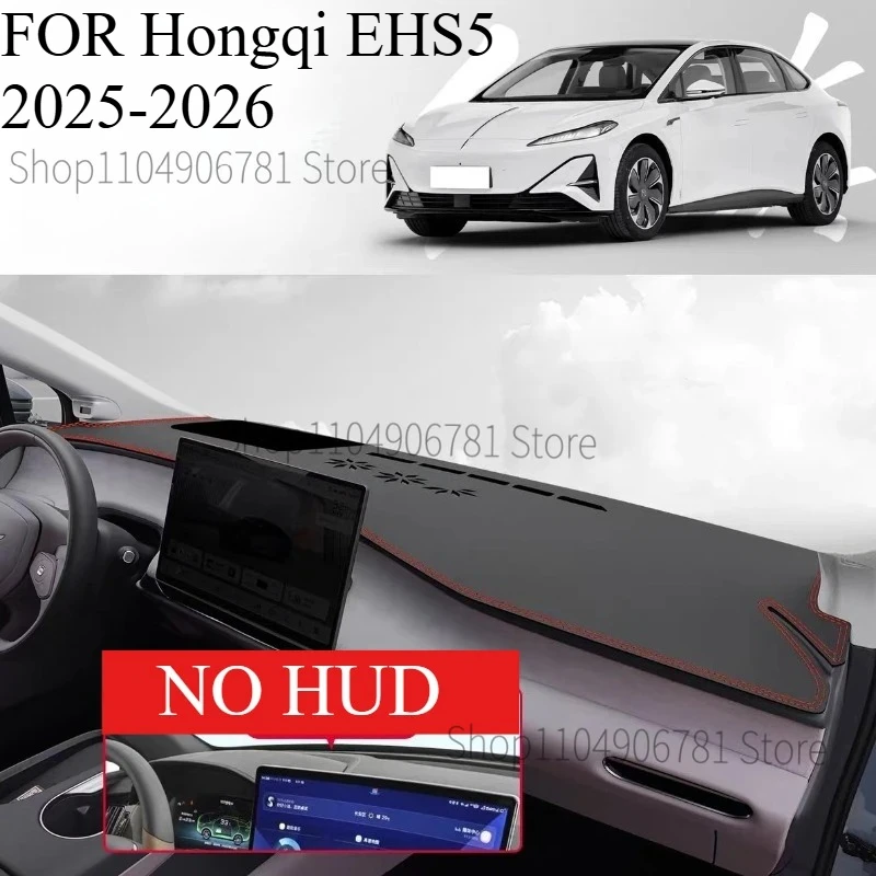 

Коврик на приборную панель для Hongqi EHS5 2025-2026: Защитный чехол от солнца, аксессуары для автомобиля