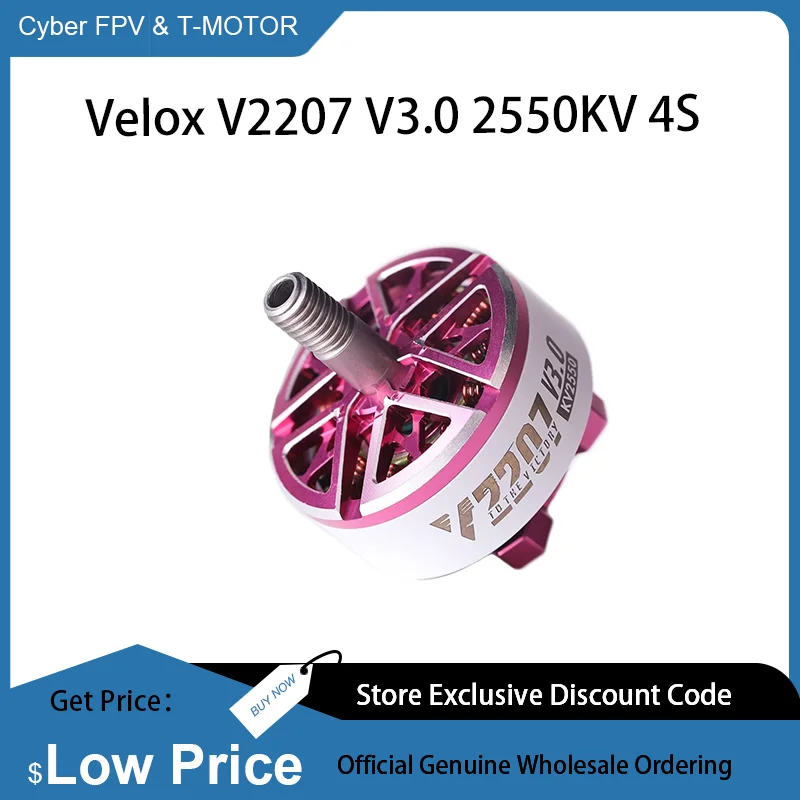 

T-Motor Velox V2207 V3.0 2550KV 4S 5S FPV мотор для FPV Racing Freestyle 5-дюймовые дроны