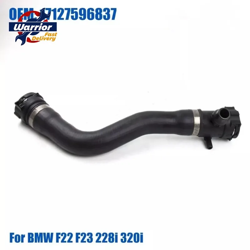 

17127596837 Нижний шланг охлаждающей жидкости радиатора масляного радиатора для BMW F22 F23 N20 228i 320i