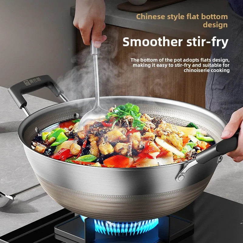KOBACH 304 Stainless Steel Wok Non Stick Cooking Wok Honeycomb Kitchenware Large Non Stick Pot