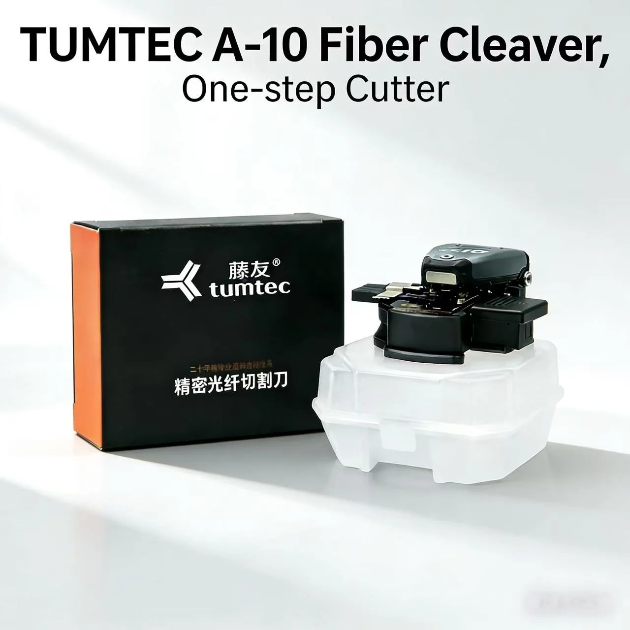 

TUMTEC A-10 Optical Fiber Cleaver High Precision Cutting Tool Cable Cutting Knife New FTTH One Step Fiber Cleaver