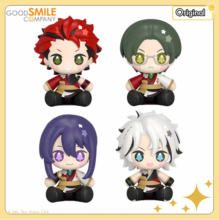 

【Pre Sale】Original GSC HGS Es Music Hasumi Keito/Kiryu Kuro/Souma Kanzaki/Taki Ibuki Model Toys Collection