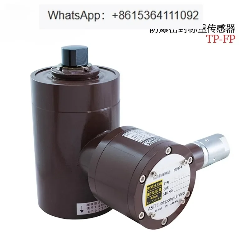 Japan, explosion-proof sealed load cell TP-10-FP 20 30