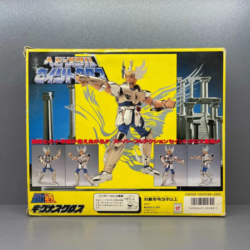 Spot New product Saint Seiya 1988 Saint Cloth Series Enlarged Version Safety Helmet White Bird Glacier Assembling model hot toys