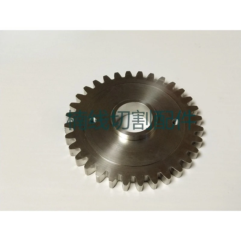 

1PC X088D449H02 Gear Apply for Mitsubishi Wire Cut EDM,MV EDM Gear Wheel