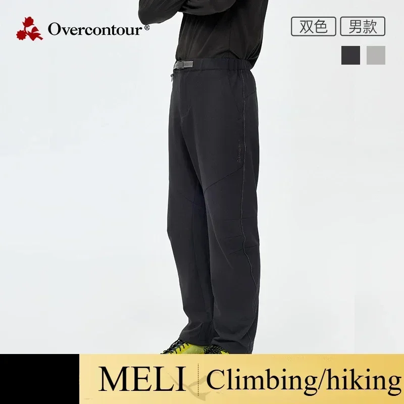 Overcontour x Ailaisen MeLi Autumn/Winter Men Outdoor Sports Windproof Softshell Hiking Trousers Wear Resistant Tear Resistance