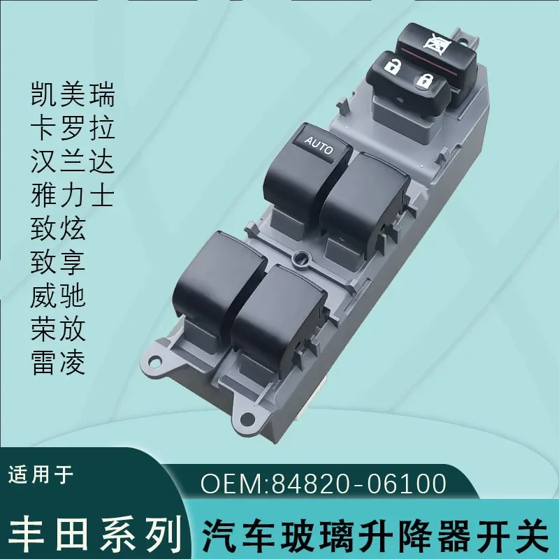 Glass Lifter Switch for Toyota Camry Rongfang Corolla Leiling Vichy 84820-06100