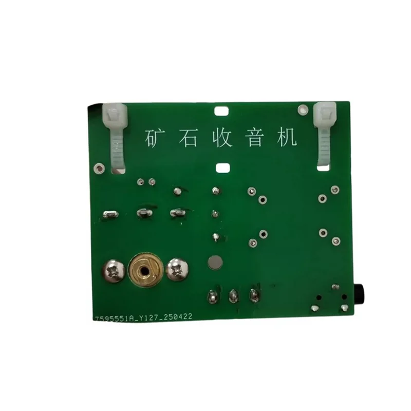 راديو AA60-Crystal يحتوي على محول مطابق مقاومة يمكن أن يتلقى إشارات الراديو عادة مجموعة راديو ذاتية الصنع