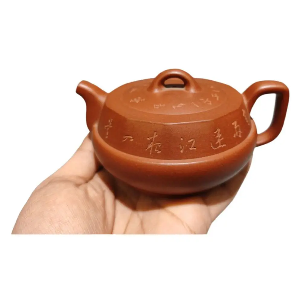 Yixing Zisha Pot érudit esthétique soulagement calligraphique octogonal calligraphie artisanale gravée sculptée gravée inscré