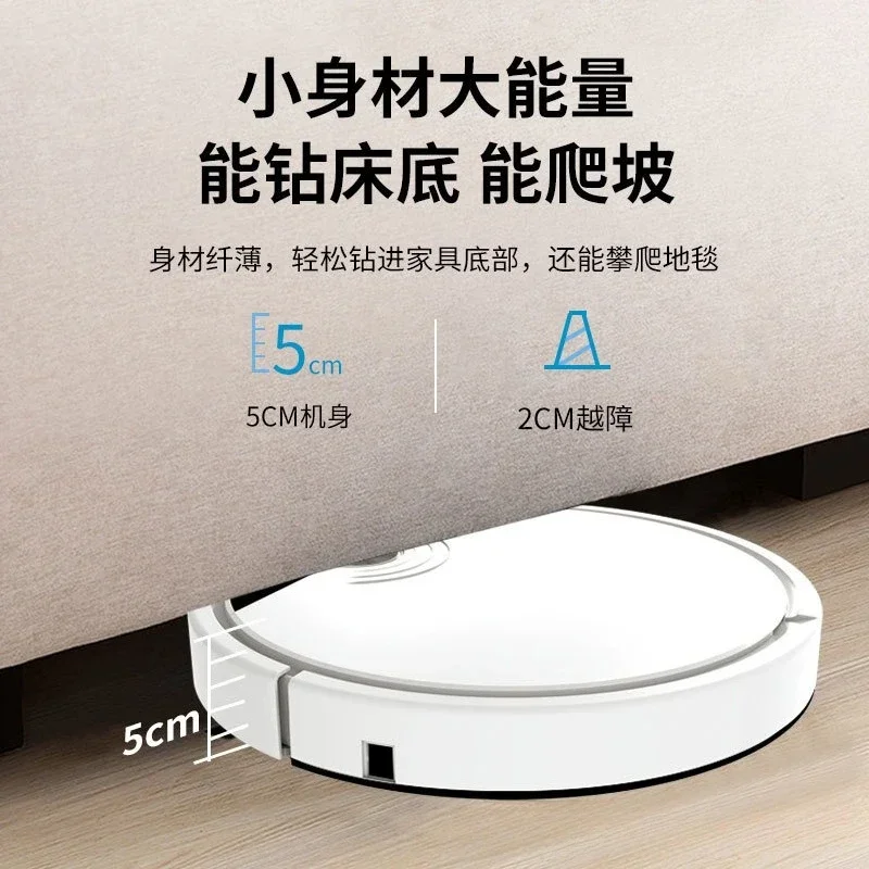 New intelligent sweeping and towing integrated machine Household sweeping machine Thin body Remote control path planning