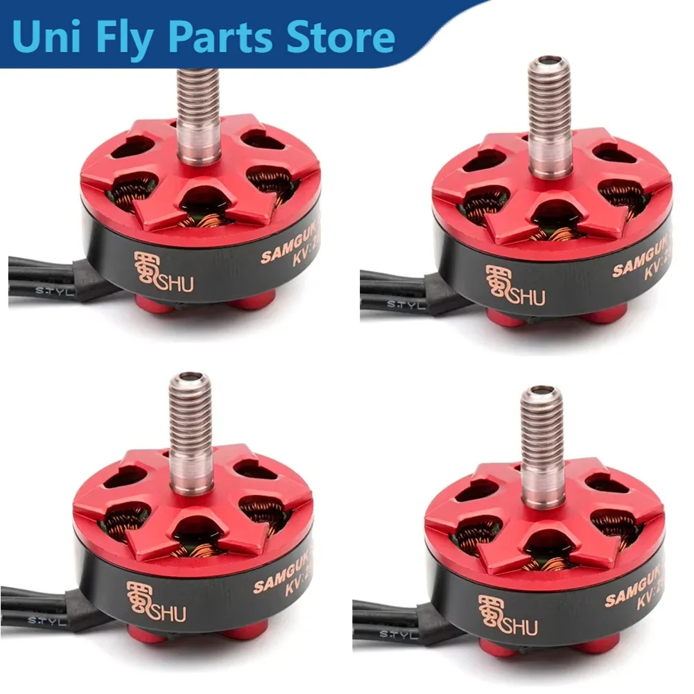 UniFly4pcs/lot Samguk Series Shu 2306 2500KV 2800KV 3-4S 1750KV 4-6S Brushless Motor CW For RC FPV Drone Models Multicopter