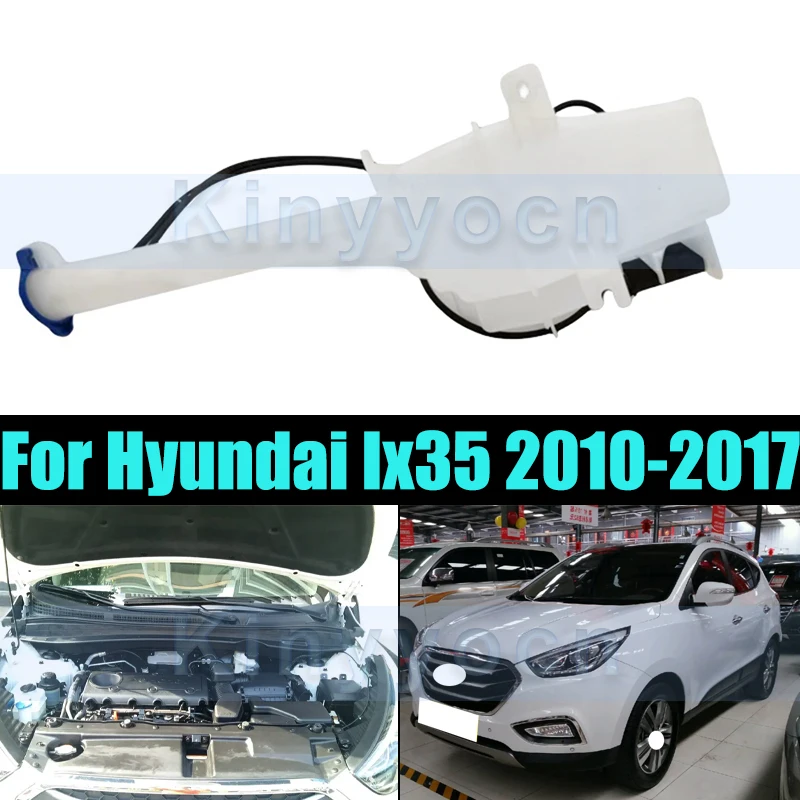 

Wiper Spray Kettle Glass Kettle For Hyundai Ix35 2010-2016 Washer Tank Filler Bottle Spray kettle Windshield Washer Bottle