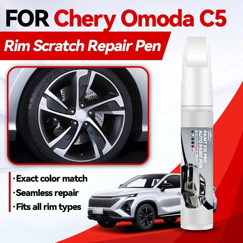 

Vehicle for Exclusive Use For Chirey Chery Omoda C5 2022-2025 S21 Paint Repair Pen Touch Up Scratch Remover DIY Auto Accessories