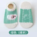 white green sheep