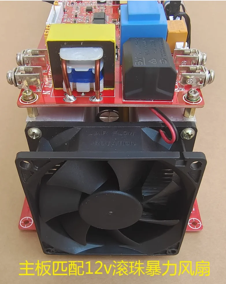 Placa de luz simpleoc V2.0.2 PCB